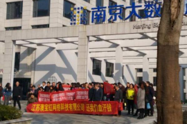 宜阳企业清欠服务